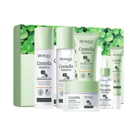 Cremă Hidratantă și Reparatoare cu Centella Asiatica – BIOAQUA Face Cream (3)